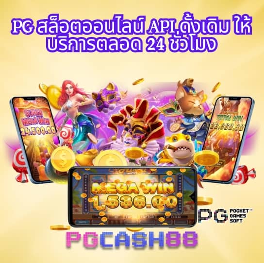 ufabet เข้าสู่ระบบ เว็บตรง100